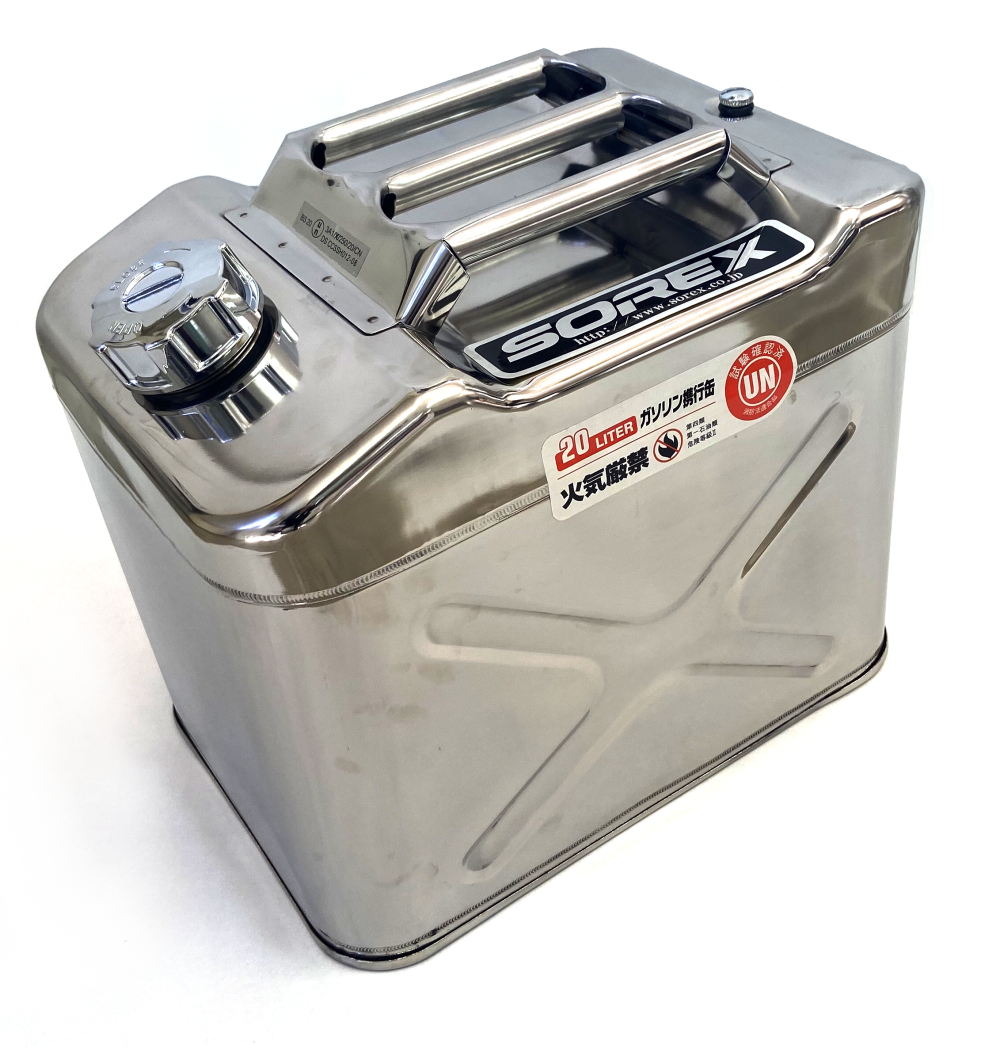 新品Supreme SS25 Swiss Link ステンレス製 20L水用缶 Supreme Swiss Link Stainless Steel 20L Water Can Silver | eBay